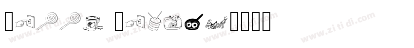 Jolly Lodger字体转换